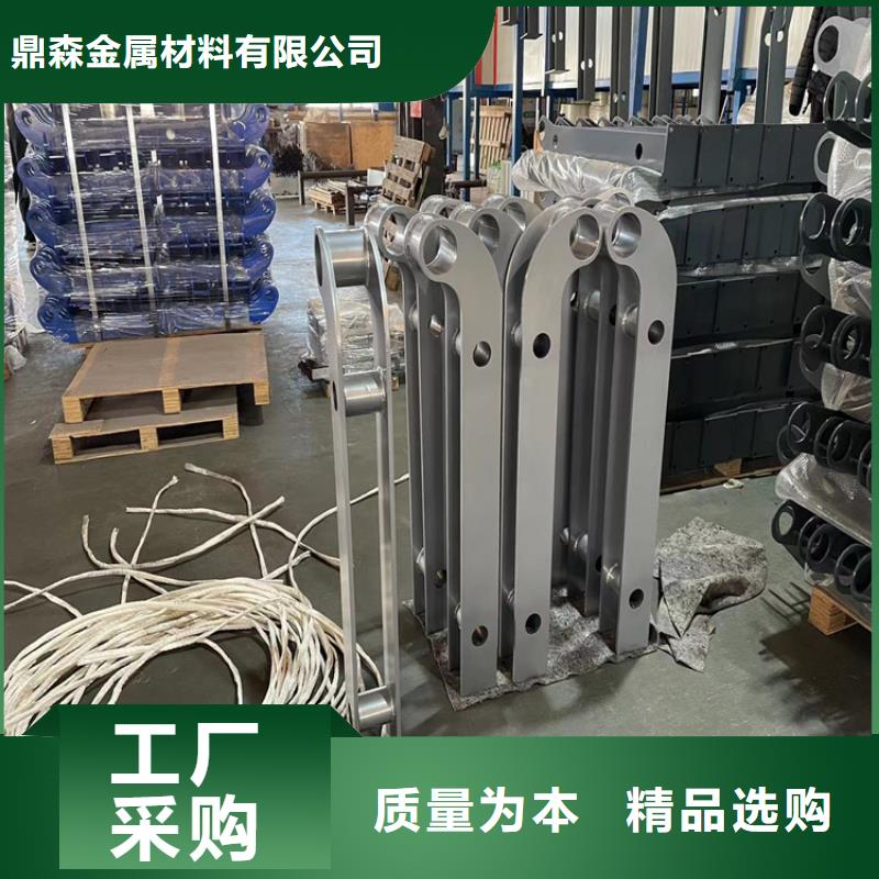 买不锈钢碳素钢复合管栏杆必看-售后保障