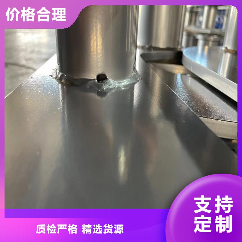 定做201不銹鋼復合管的生產廠家