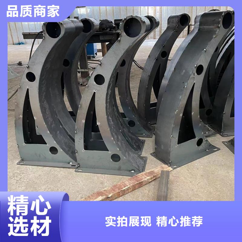 防撞不銹鋼復合管護欄價格歡迎來電