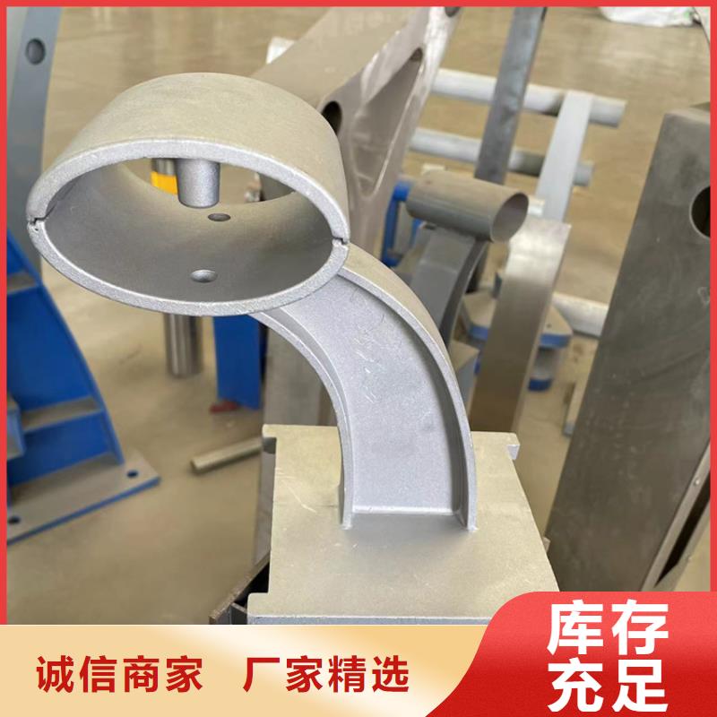 发货速度快的304不锈钢复合管供货商
