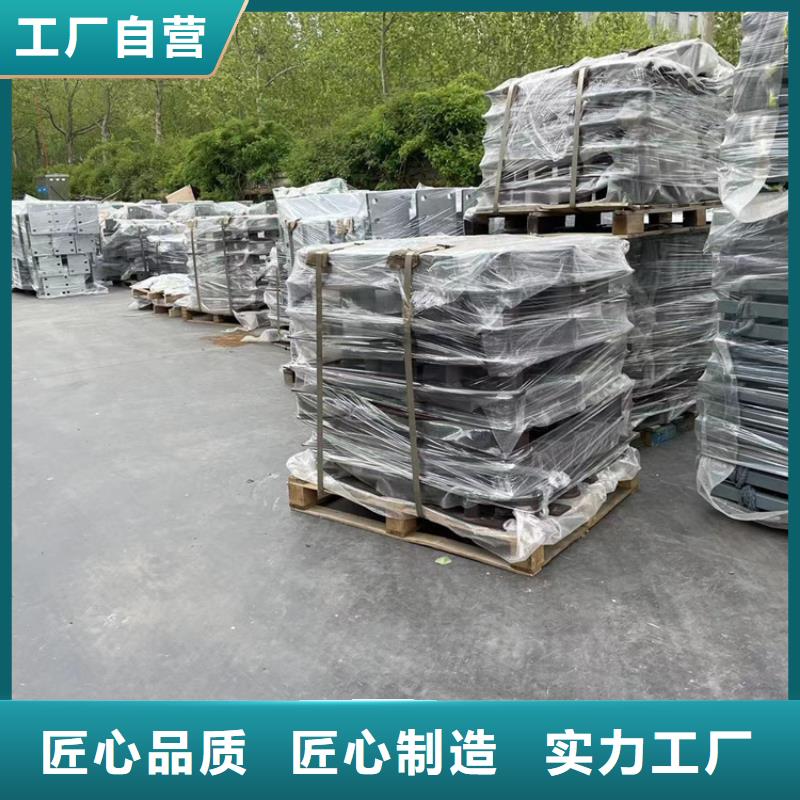 专业销售不锈钢复合管-省心