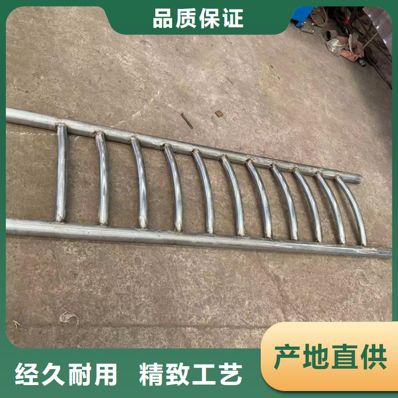 价格合理的不锈钢复合管隔离护栏厂家