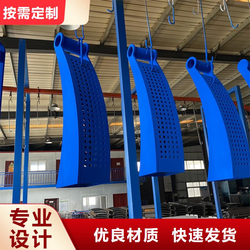 口碑好的桥梁牛角护栏生产厂家