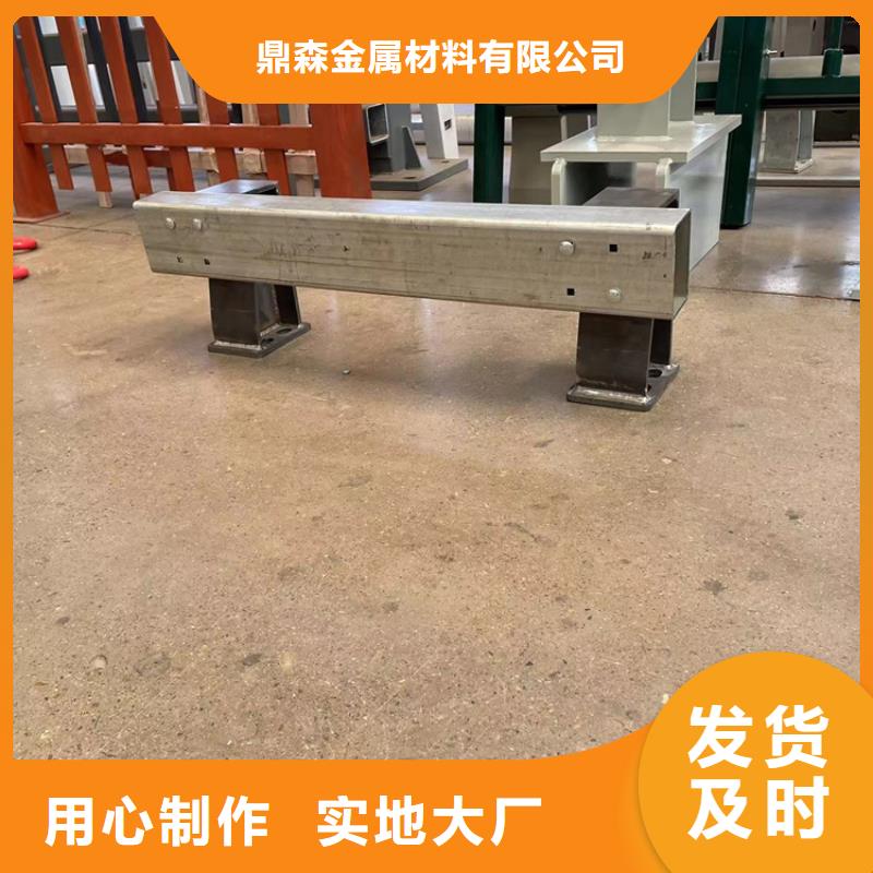 不锈钢复合管人行道护栏低于市场价