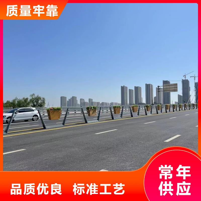不銹鋼隔離欄2025已更新市場報價