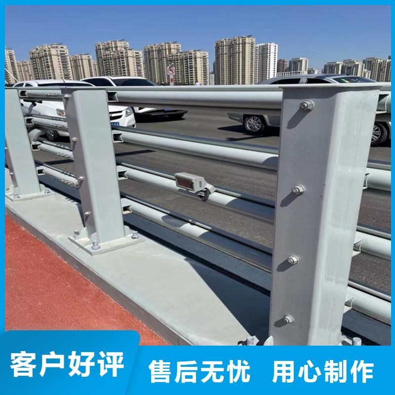 河道防撞隔离栏杆2025已更新样式齐全