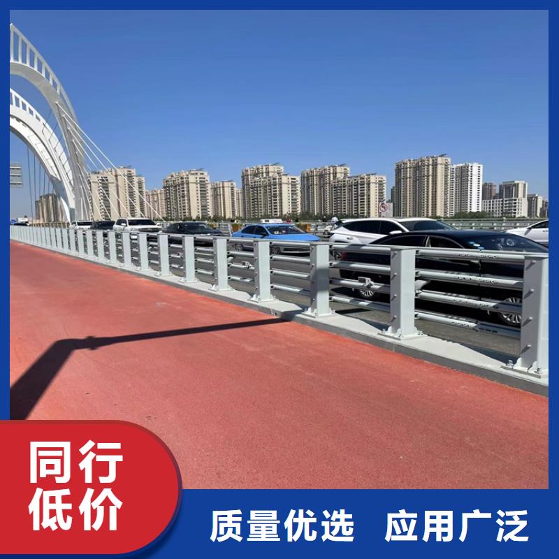 买不锈钢碳素钢复合管栏杆必看-售后保障