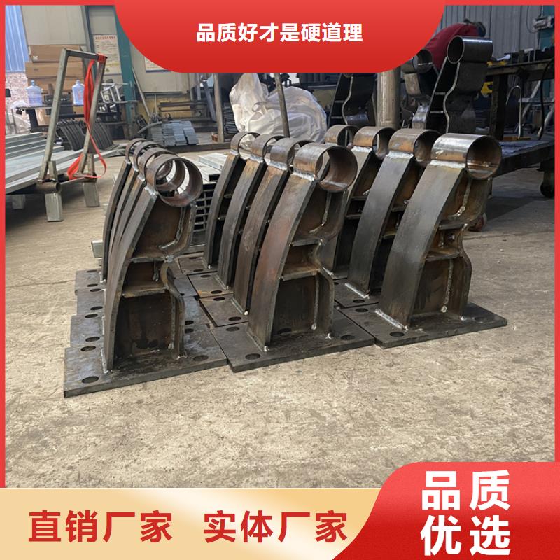 不銹鋼復(fù)合管橋梁護(hù)欄廠家好品質(zhì)