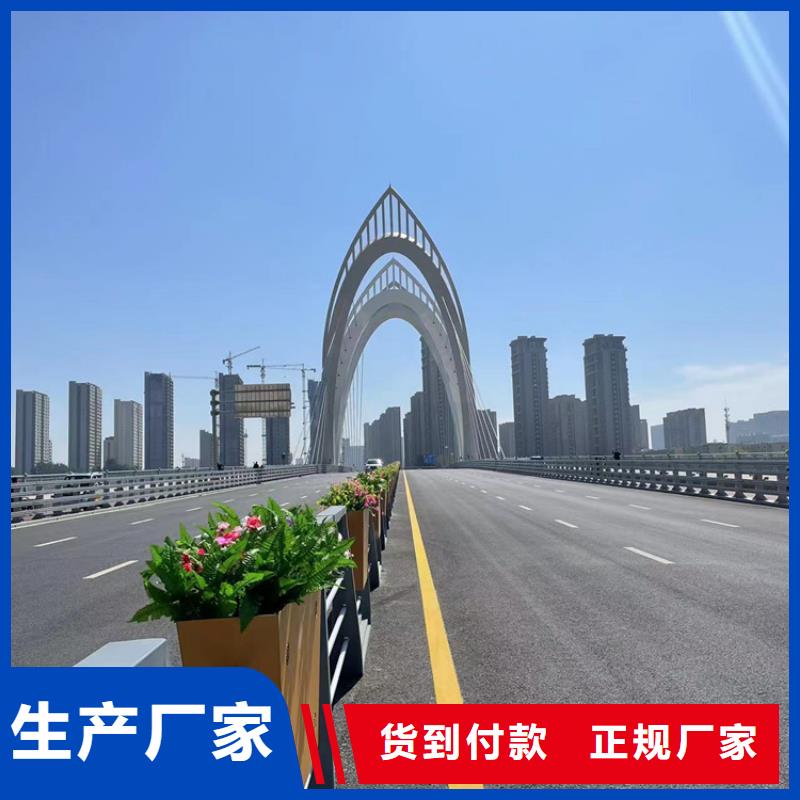 公路桥护栏价格制作材料