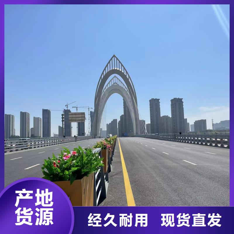 公路桥梁防撞栏杆-实力企业