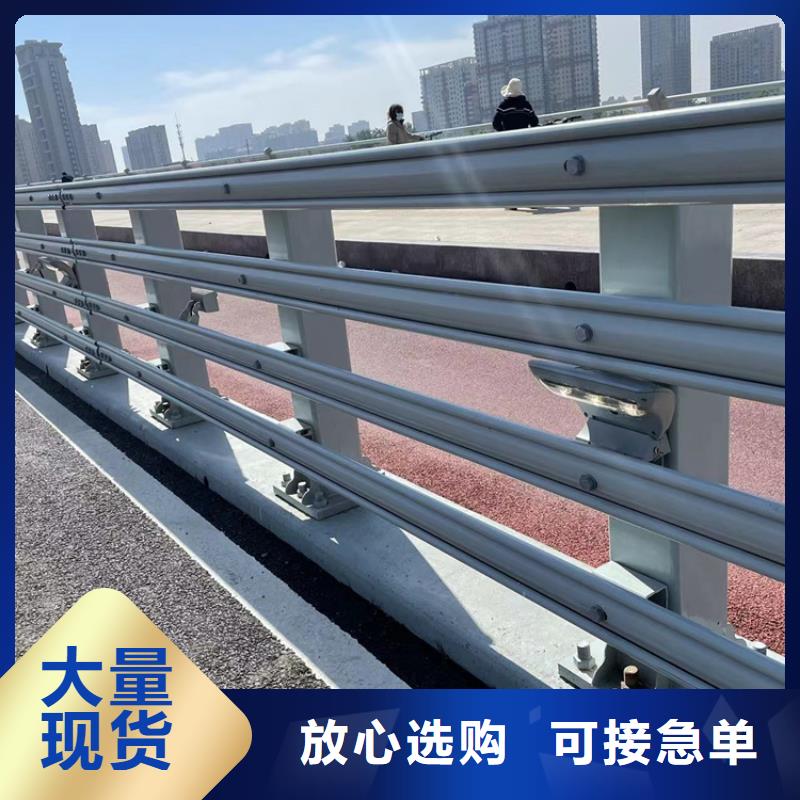 防撞桥梁护栏不锈钢桥梁护栏严选好货