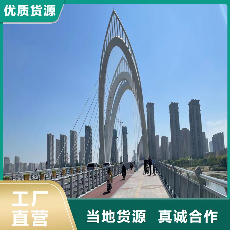 防撞桥梁护栏防撞护栏产地厂家直销