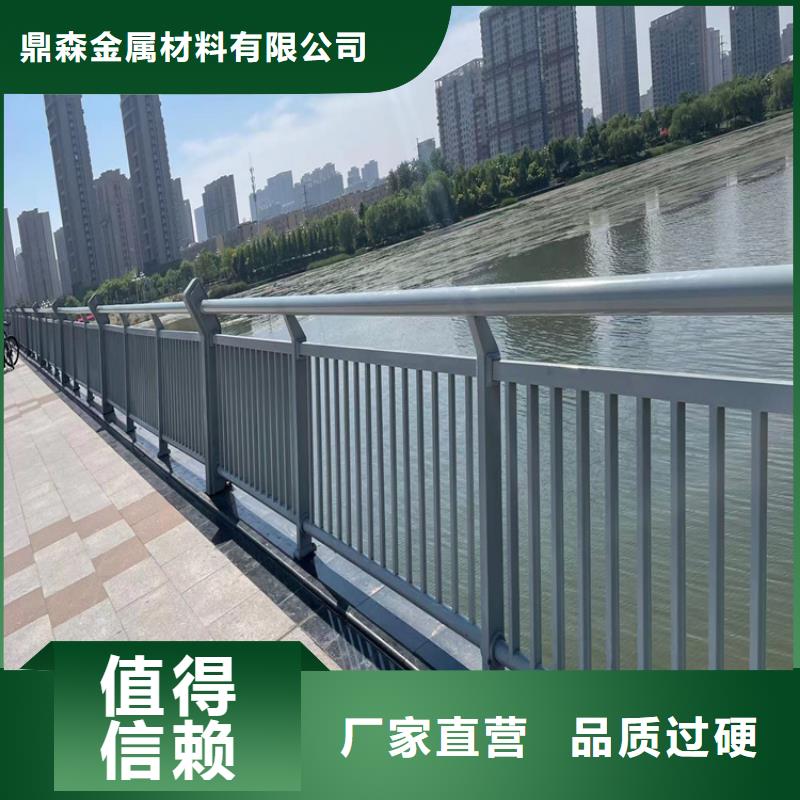 防撞桥梁护栏,河堤防撞护栏一手货源源头厂家