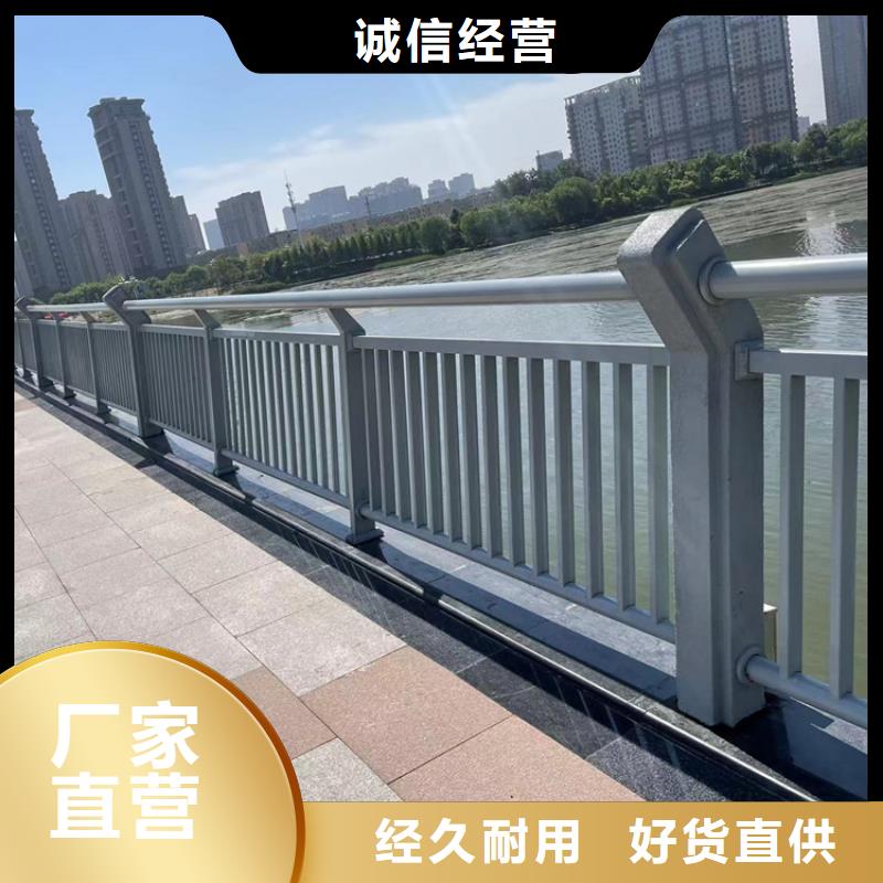 防撞桥梁护栏_河道防护栏杆工艺成熟