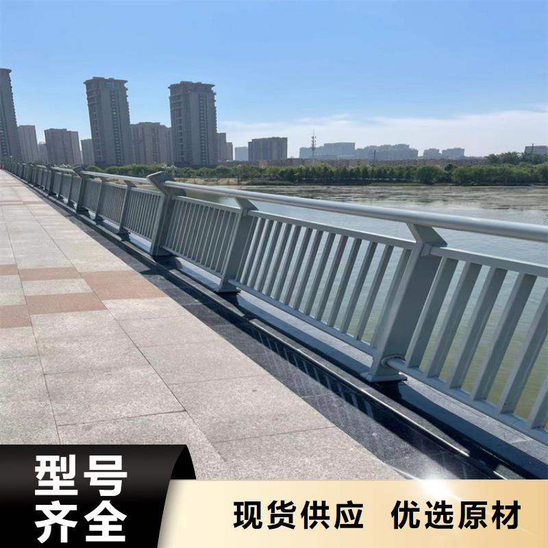 防撞桥梁护栏市政护栏优选厂家