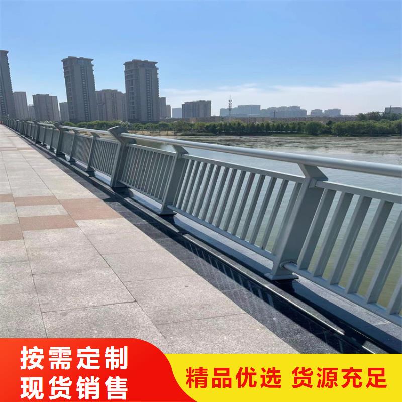 不锈钢河道护栏咨询