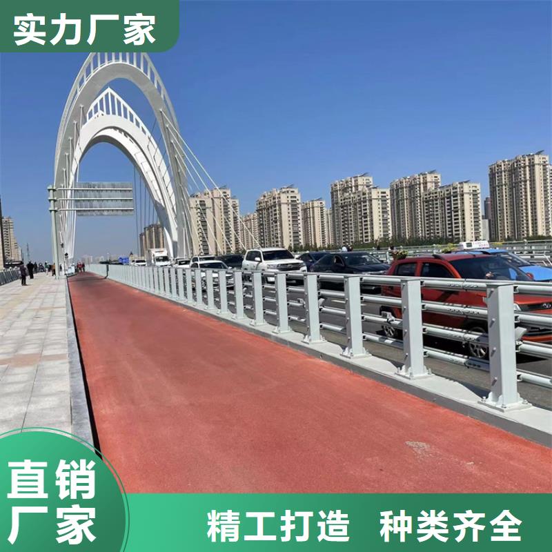 防撞橋梁護欄-道路隔離護欄用品質說話