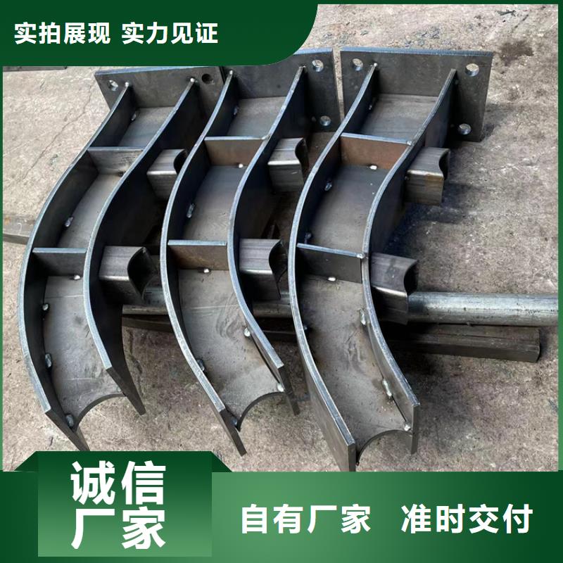 【防撞橋梁護欄,河道防護欄桿應用領域】