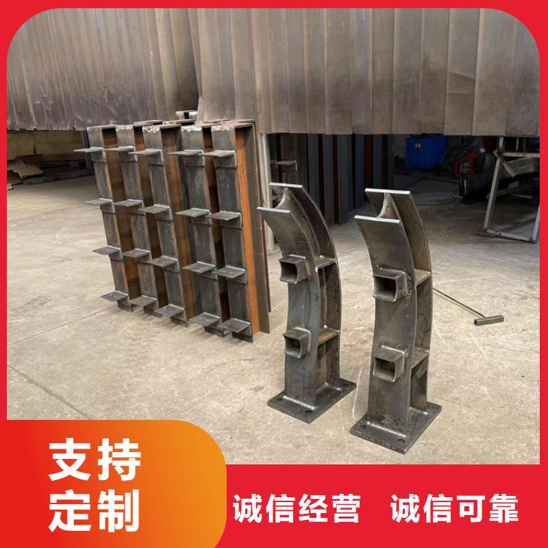 防撞桥梁护栏不锈钢复合管栏杆严格把控每一处细节