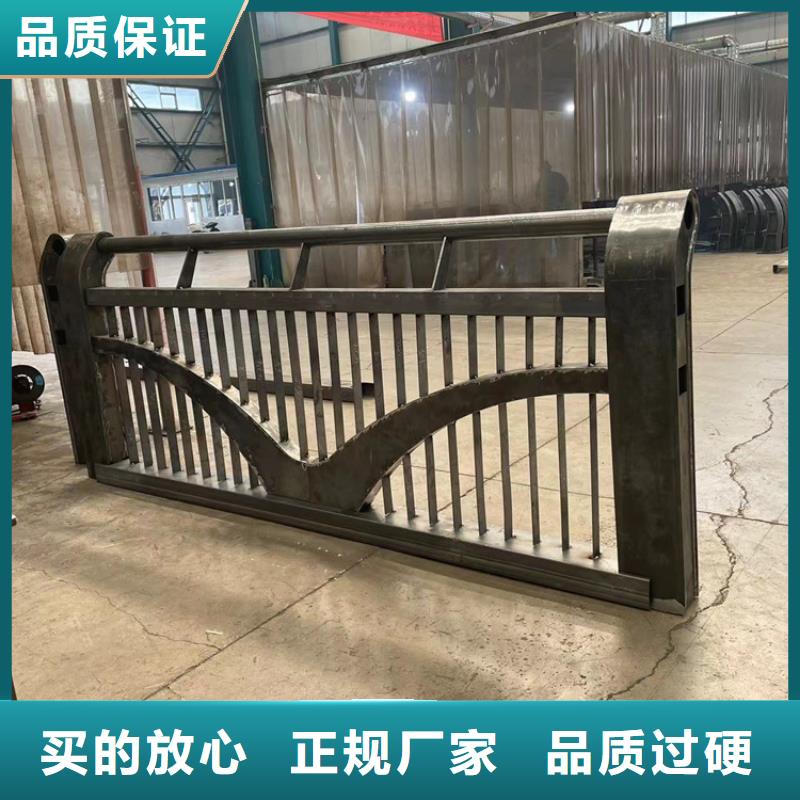防撞桥梁护栏【景观】护栏精品选购