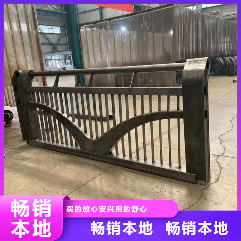 防撞桥梁护栏不锈钢复合管栏杆严格把控每一处细节