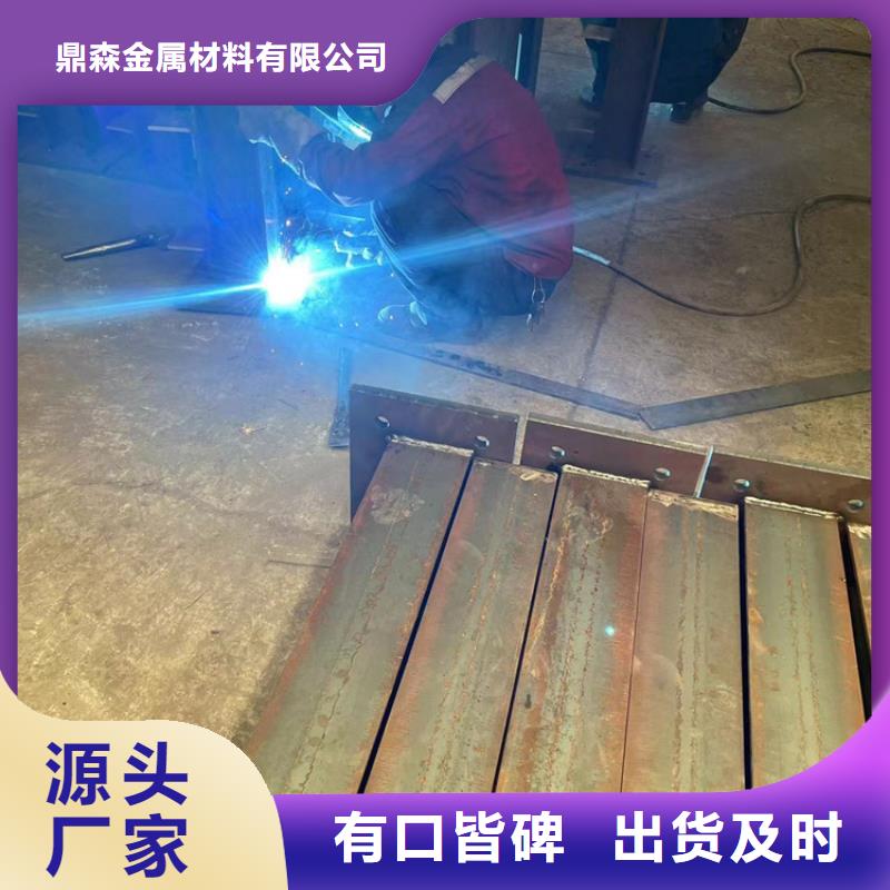 防撞桥梁护栏-【中央分隔栏】质检严格放心品质