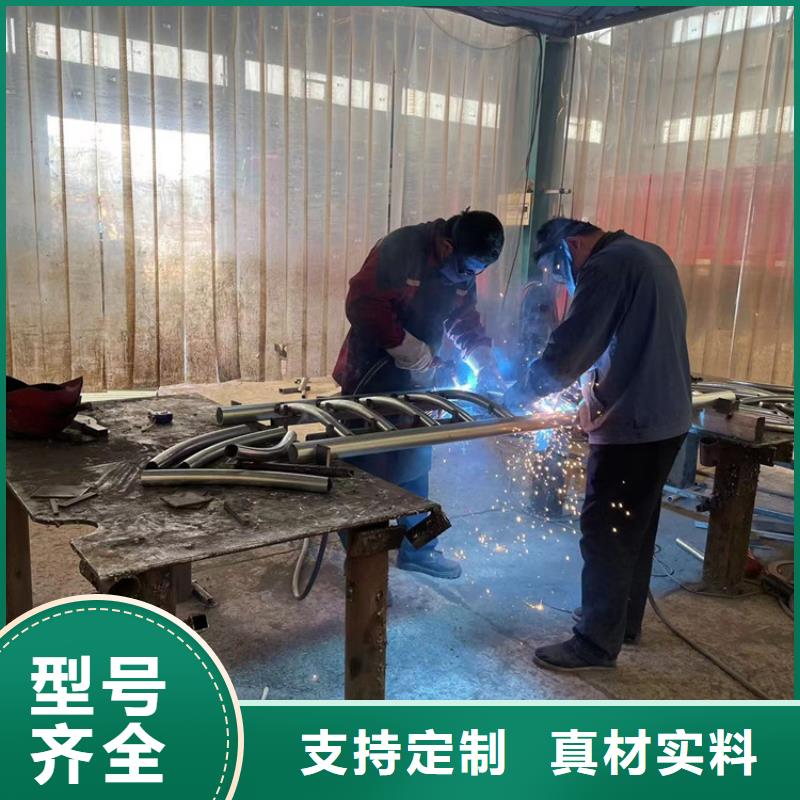 防撞桥梁护栏【防撞桥梁护栏】省心又省钱
