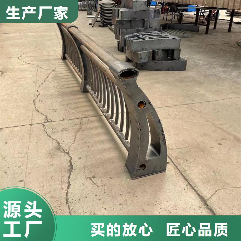 防撞桥梁护栏不锈钢复合管栏杆严格把控每一处细节
