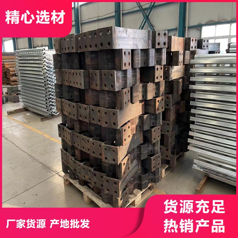 防撞桥梁护栏q235b波形护栏板精选厂家好货