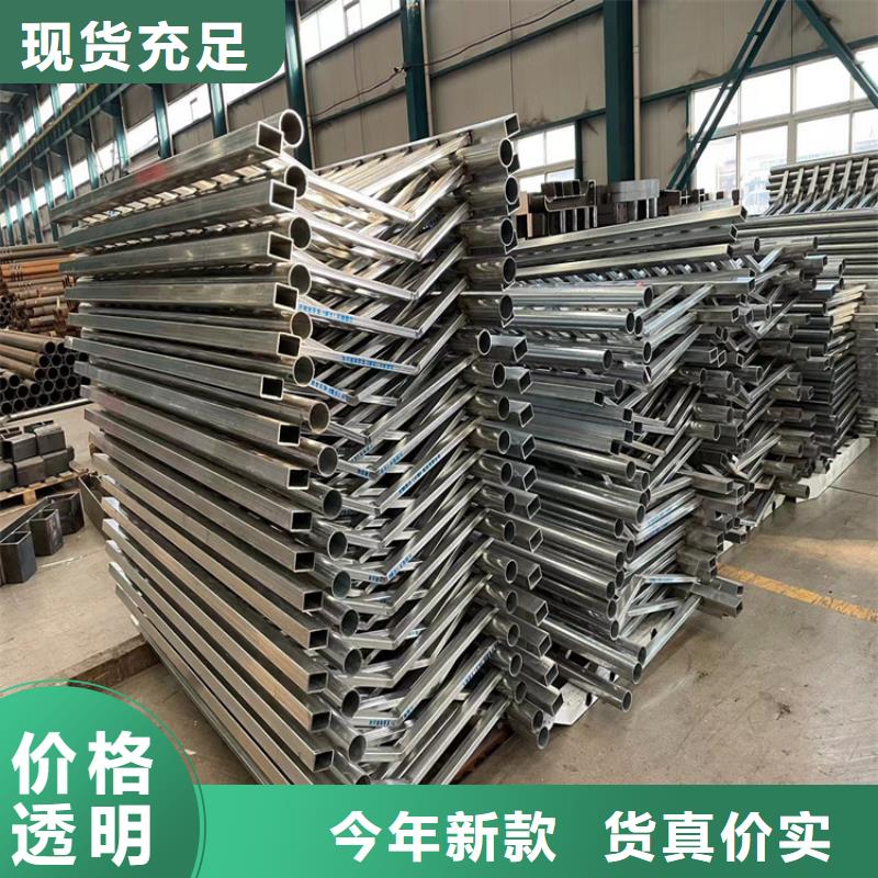 防撞橋梁護欄-【交通護欄】現貨滿足大量采購