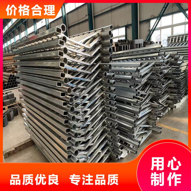 防撞橋梁護欄【防撞護欄】拒絕偽劣產品