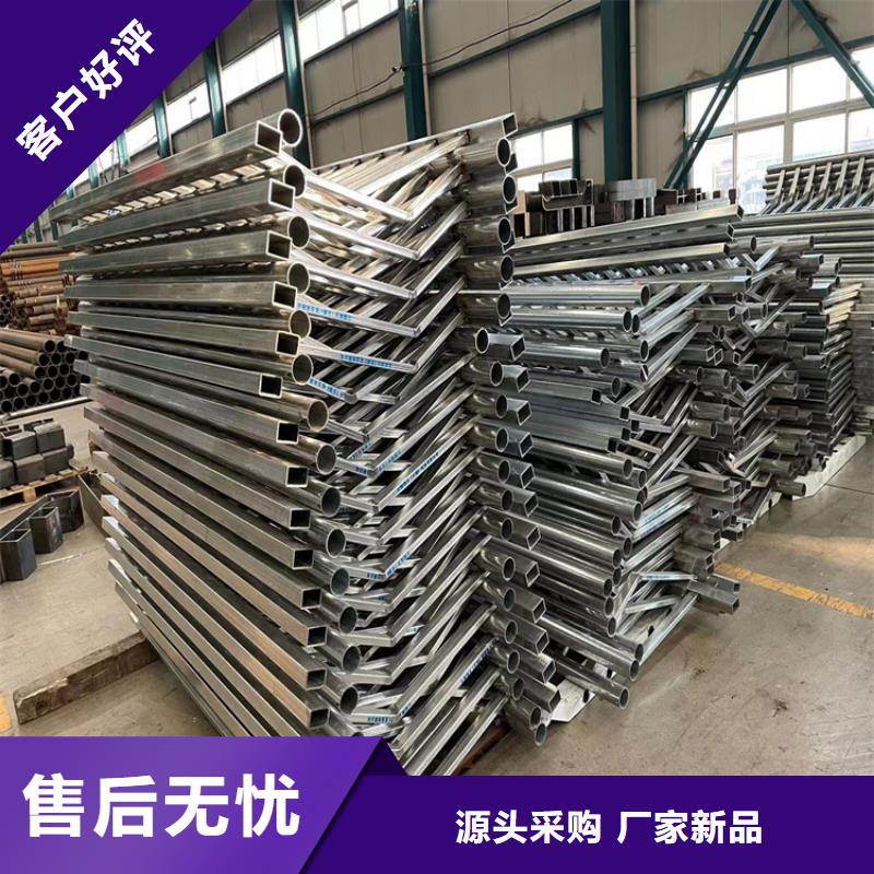 防撞桥梁护栏碳素钢复合管护栏严格把控质量