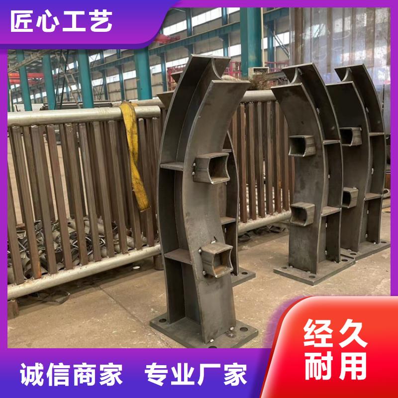 防撞桥梁护栏城市景观防护栏现货直发