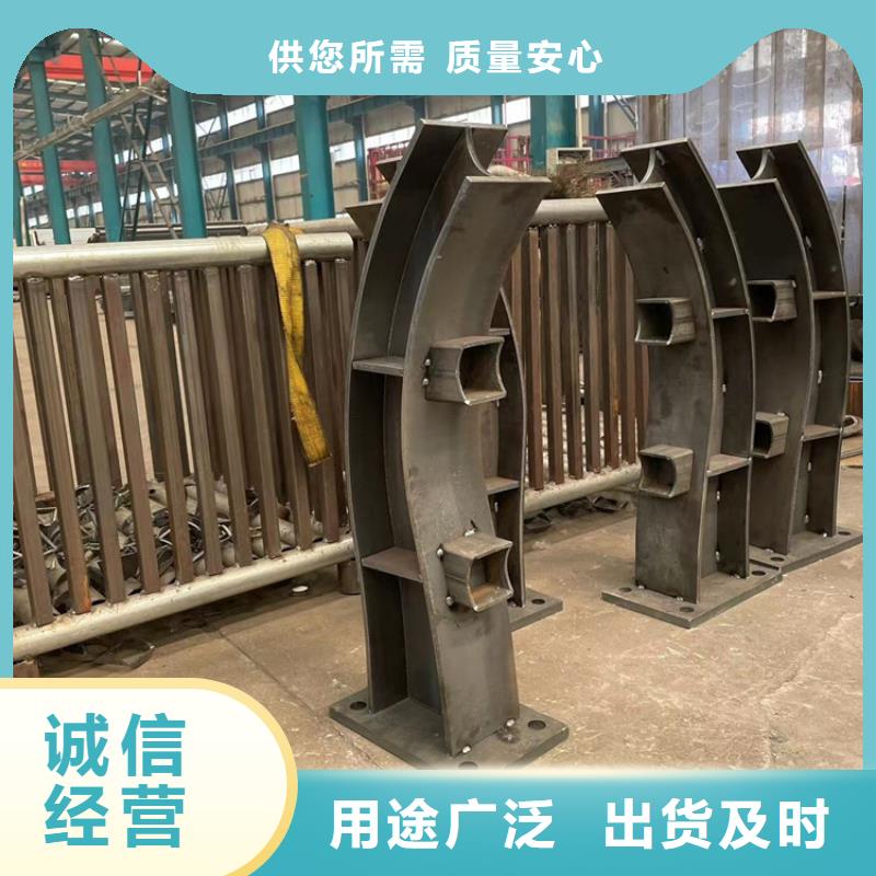 防撞桥梁护栏不锈钢复合管护栏诚信商家服务热情