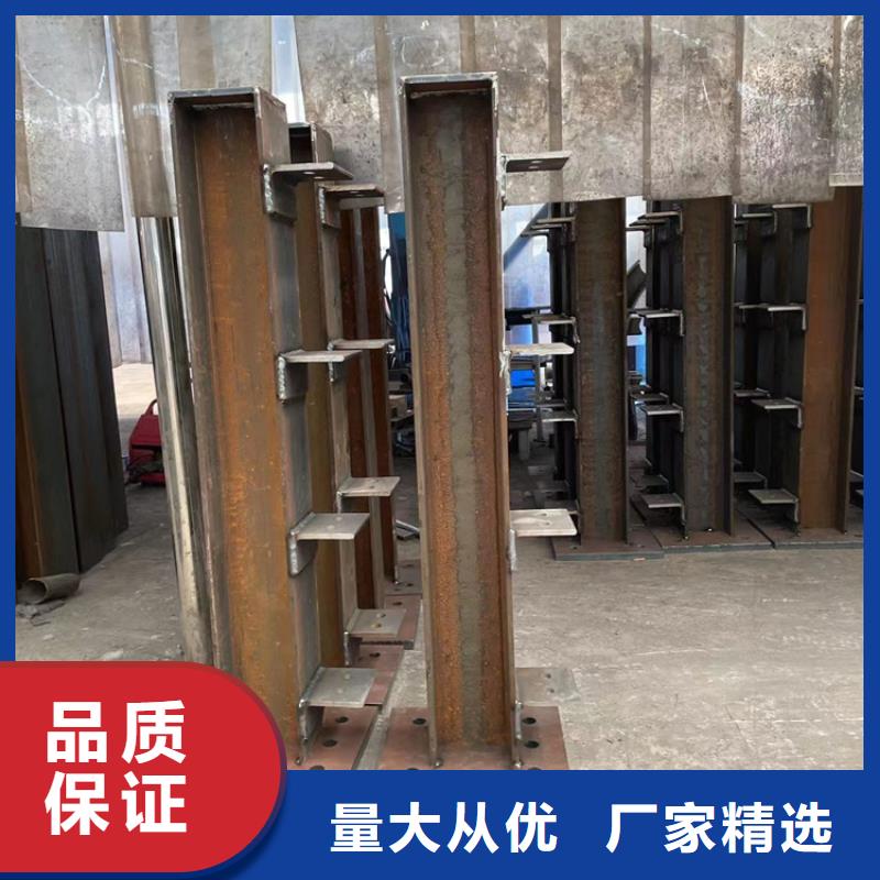 防撞桥梁护栏q235b波形护栏板精选厂家好货