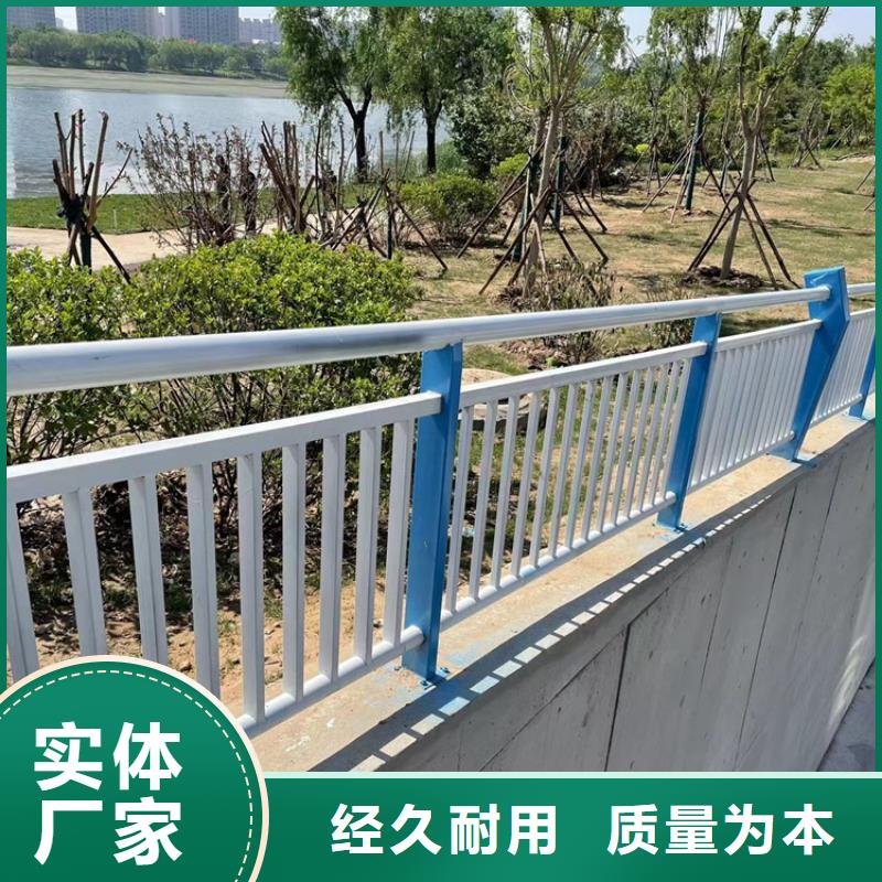 [湖南]工艺精细质保长久(鼎森)led灯光天桥栏杆2024已更新（今日排行)