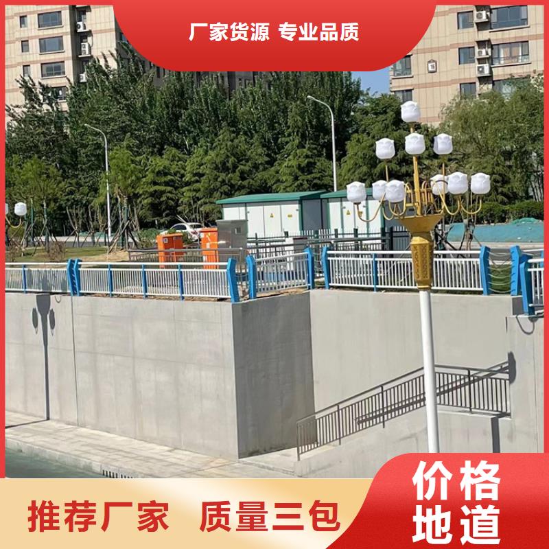 (天津)本地鼎森防撞桥梁护栏不锈钢桥梁护栏敢与同行比质量