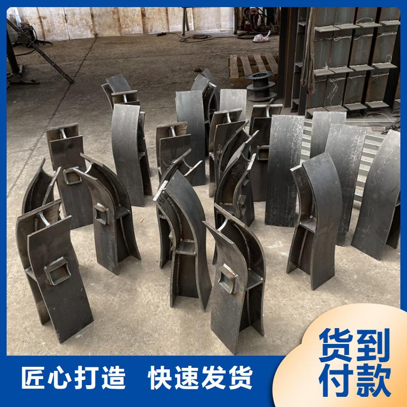 桥梁护栏复合管鼎森工厂