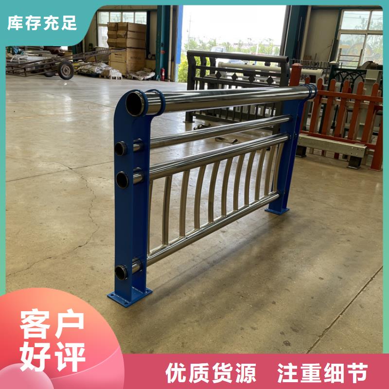 桥梁的护栏与护栏定制厂家