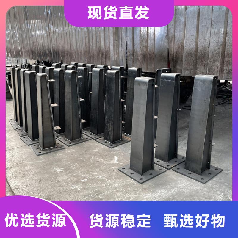 304碳素复合管护栏制作厂家