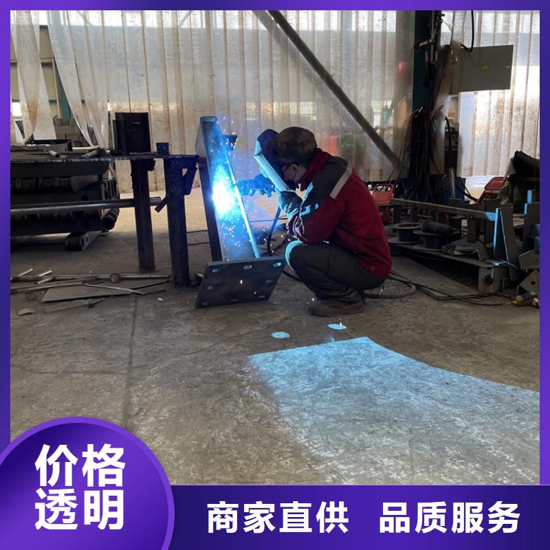 公路工程栏杆联系电话