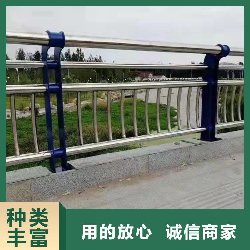 Q235B防撞护栏批发施工