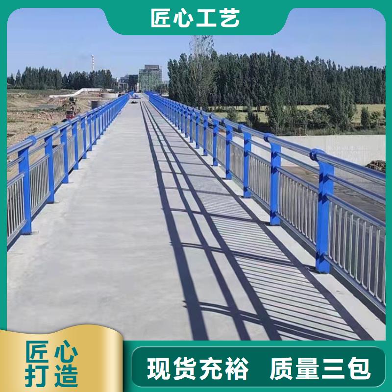 高速路兩側護欄鼎森制造