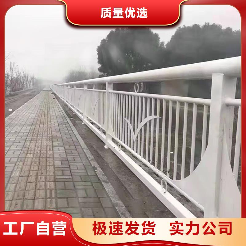 发货速度快的桥边护栏立柱销售厂家