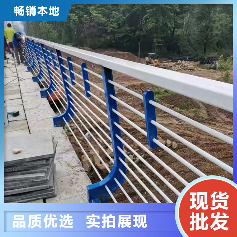 
Q235B防撞欄桿定做廠家