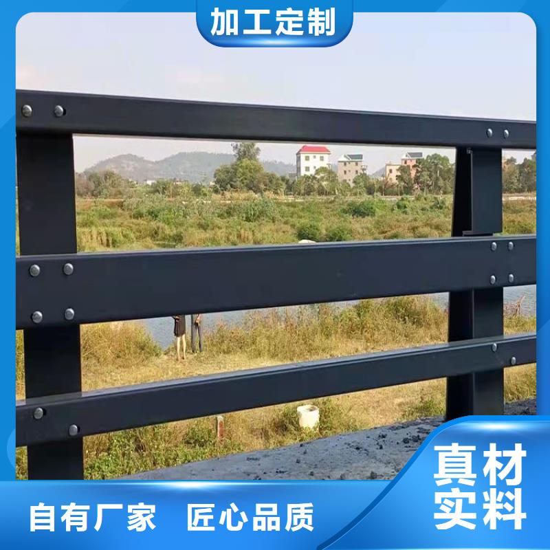 賣天橋護(hù)欄的生產(chǎn)廠家