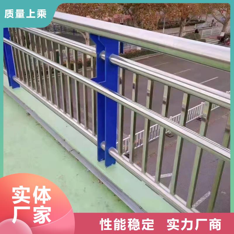 景观桥梁护栏厂家、景观桥梁护栏厂家生产厂家-质量保证