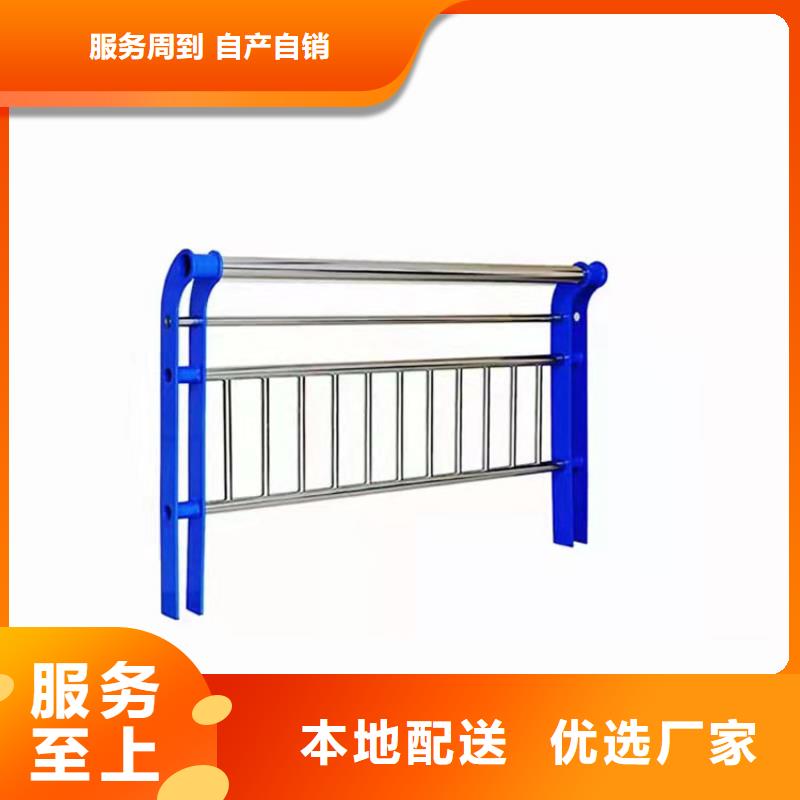 桥梁不锈钢防护栏销售厂家