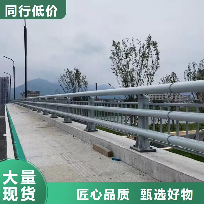公路工程栏杆联系电话