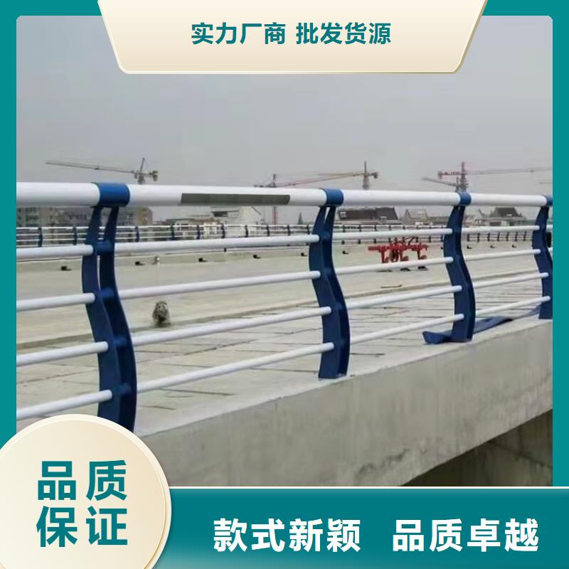 销售钢管防撞护栏_品牌厂家